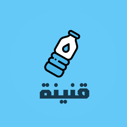 شعار عميل 19