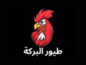 شعار عميل 14