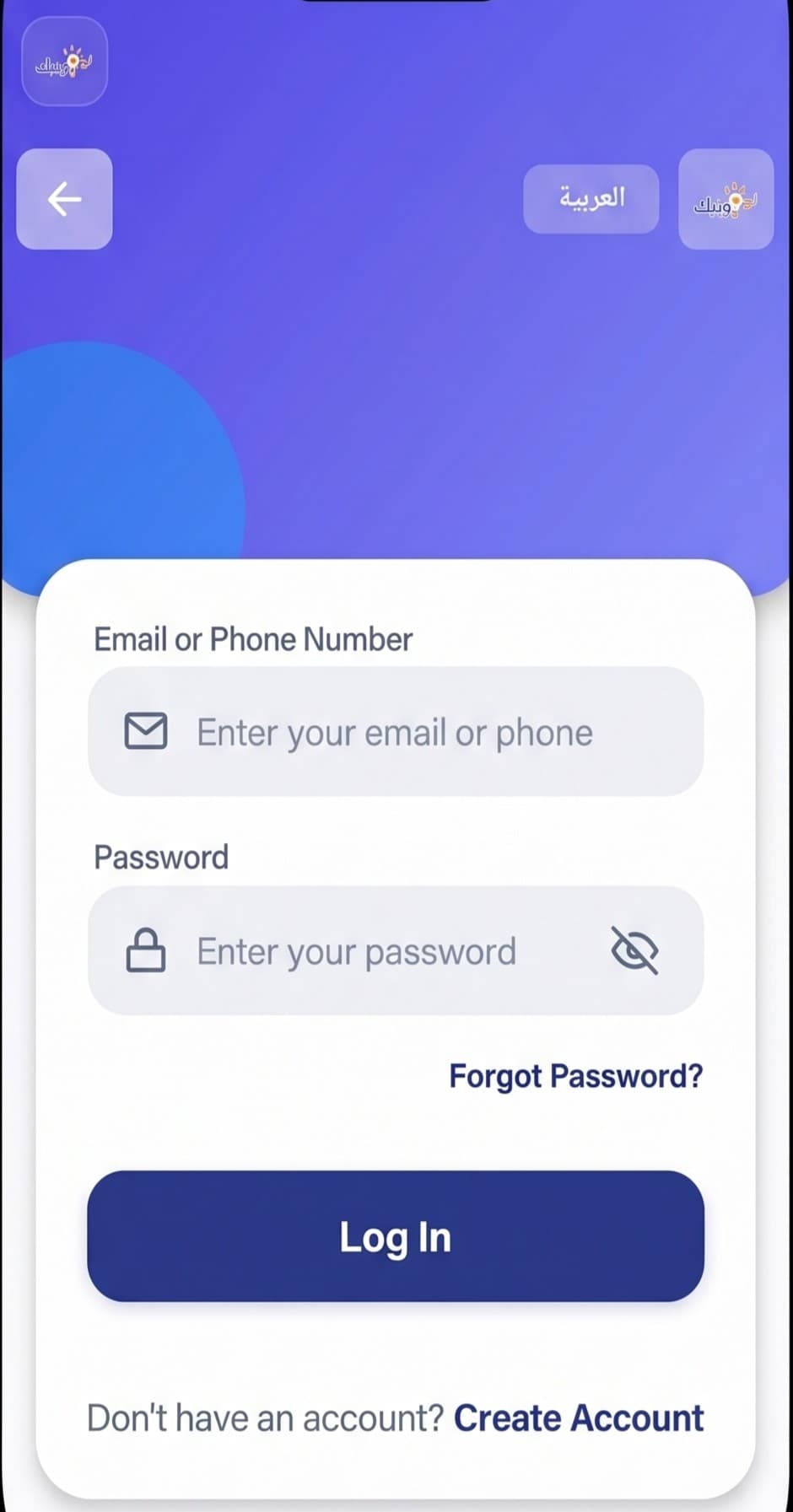 App Screen 1